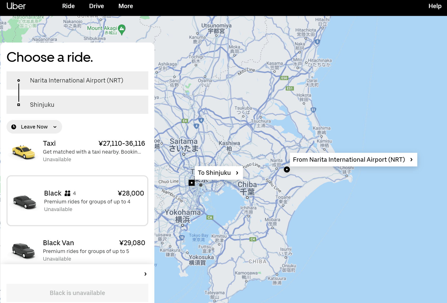 narita airport to shinjuku