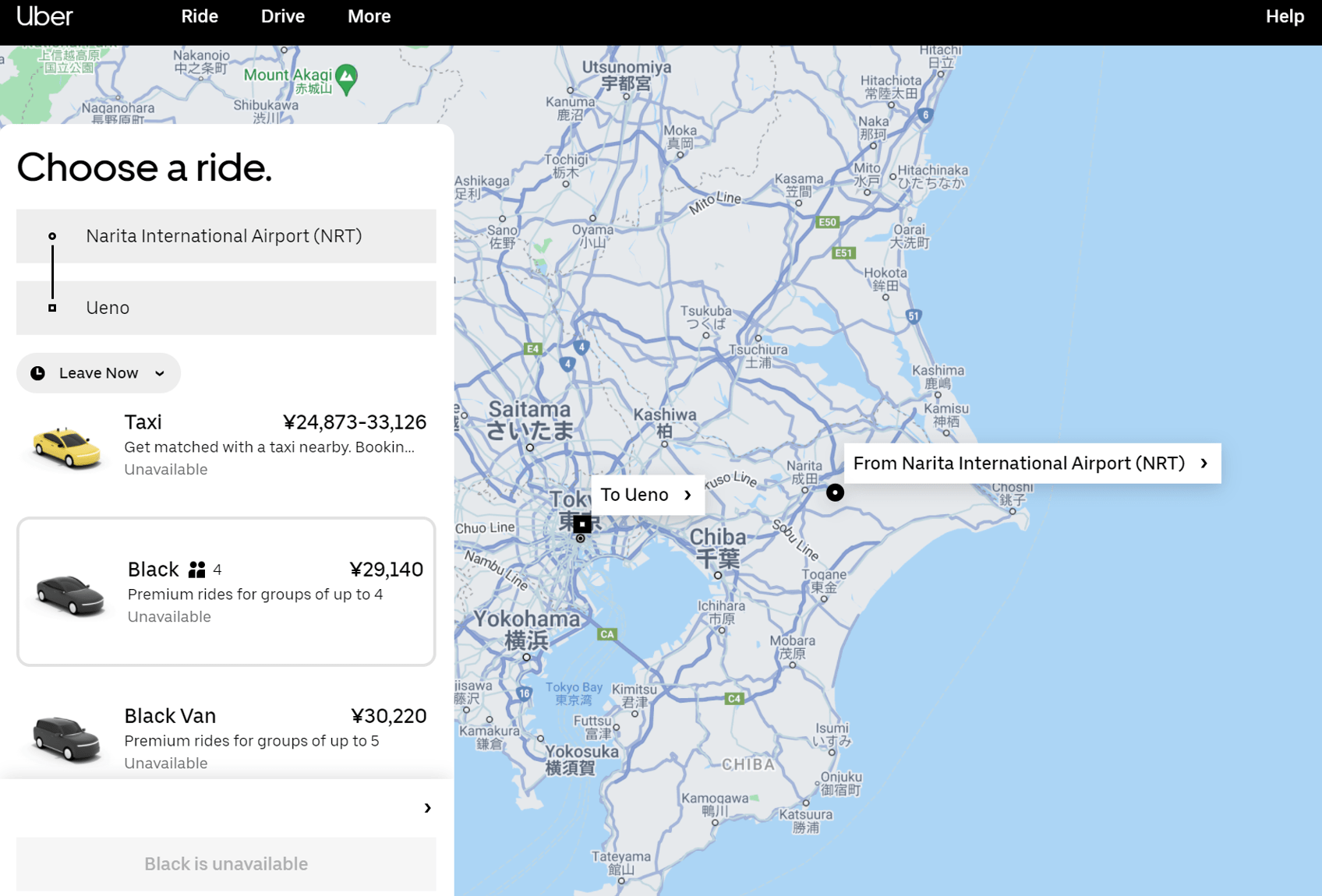 narita airport to ueno