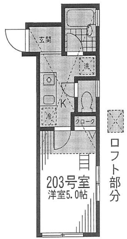 osaki2-min