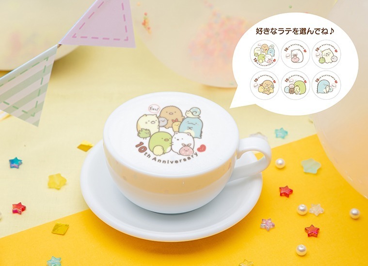 Sumikko Gurashi Cafe