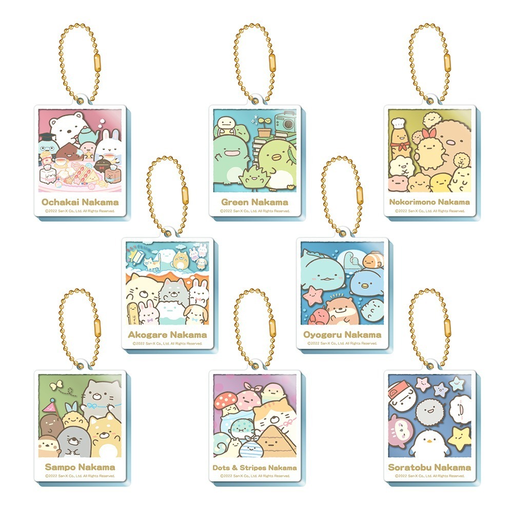 Sumikko Gurashi Cafe