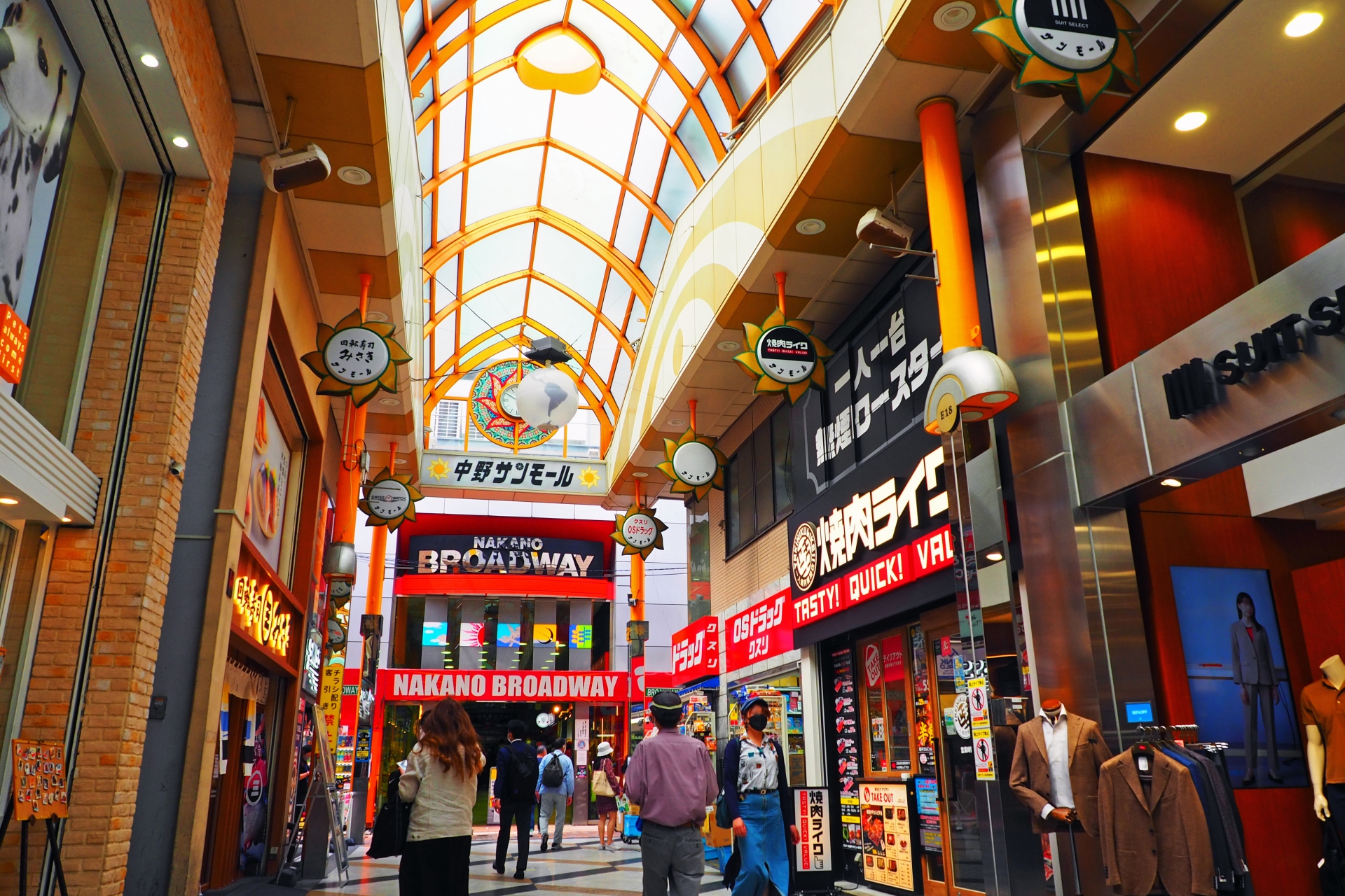 Nakano sun mall