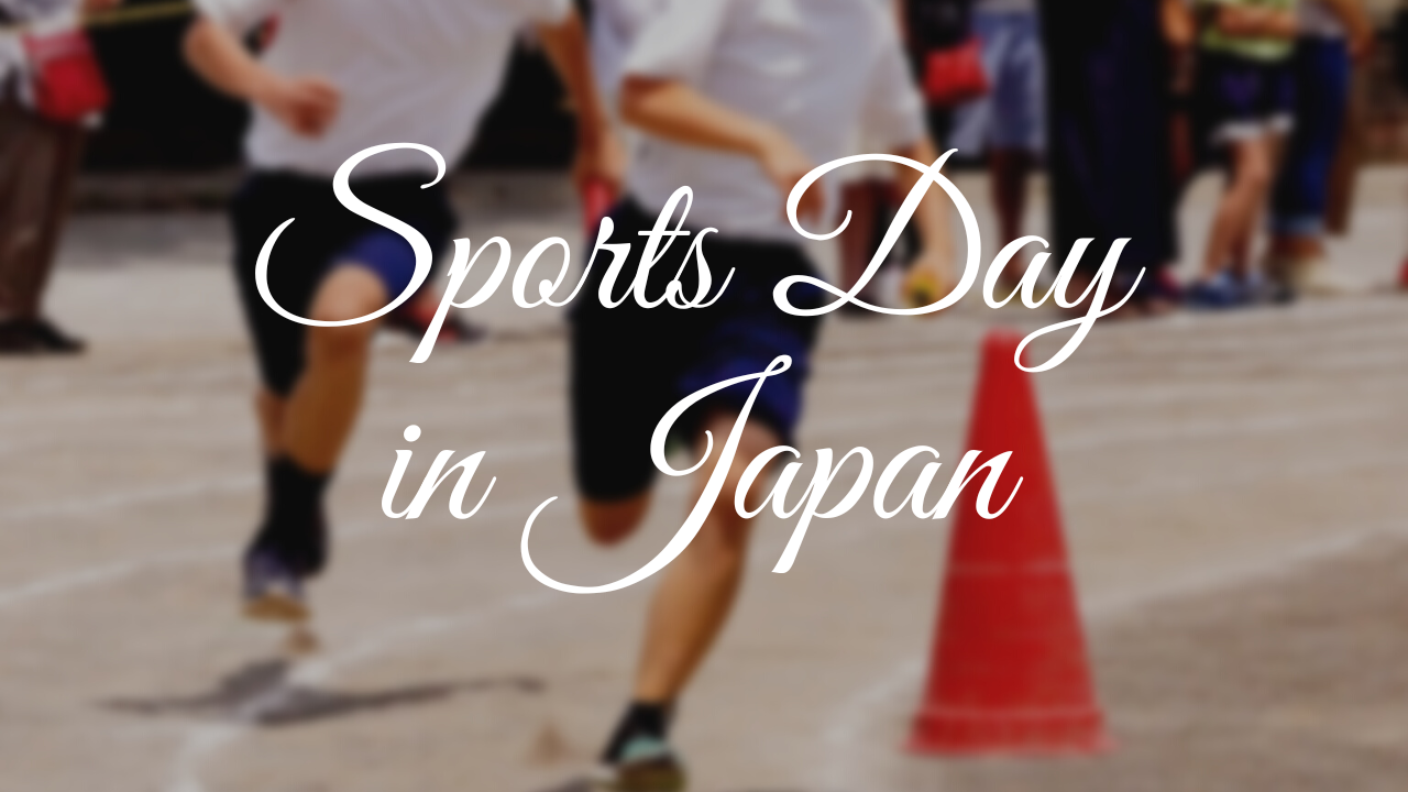 Sports Day in Japan