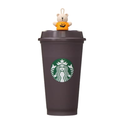 Starbucks Halloween