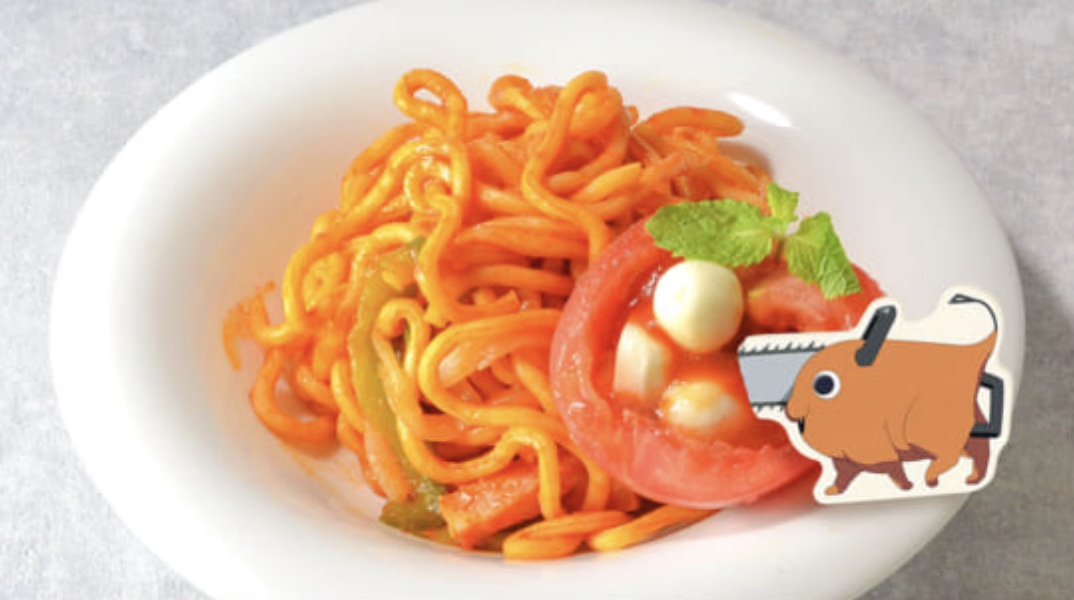 Tomato Devil's Pasta