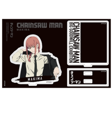 Chainsaw Man Anime Store