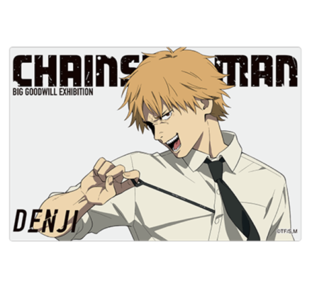 Chainsaw Man Anime Store