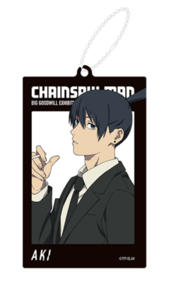 Chainsaw Man Anime Store