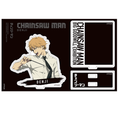 Chainsaw Man Anime Store