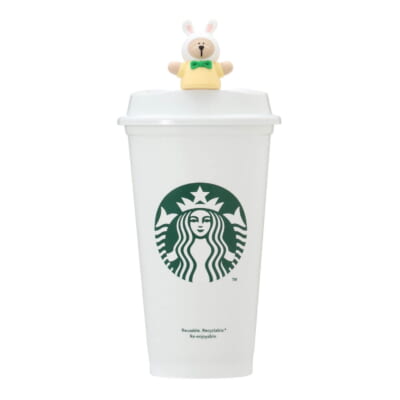 tarbucks Japan 2023 New Year Tumblers