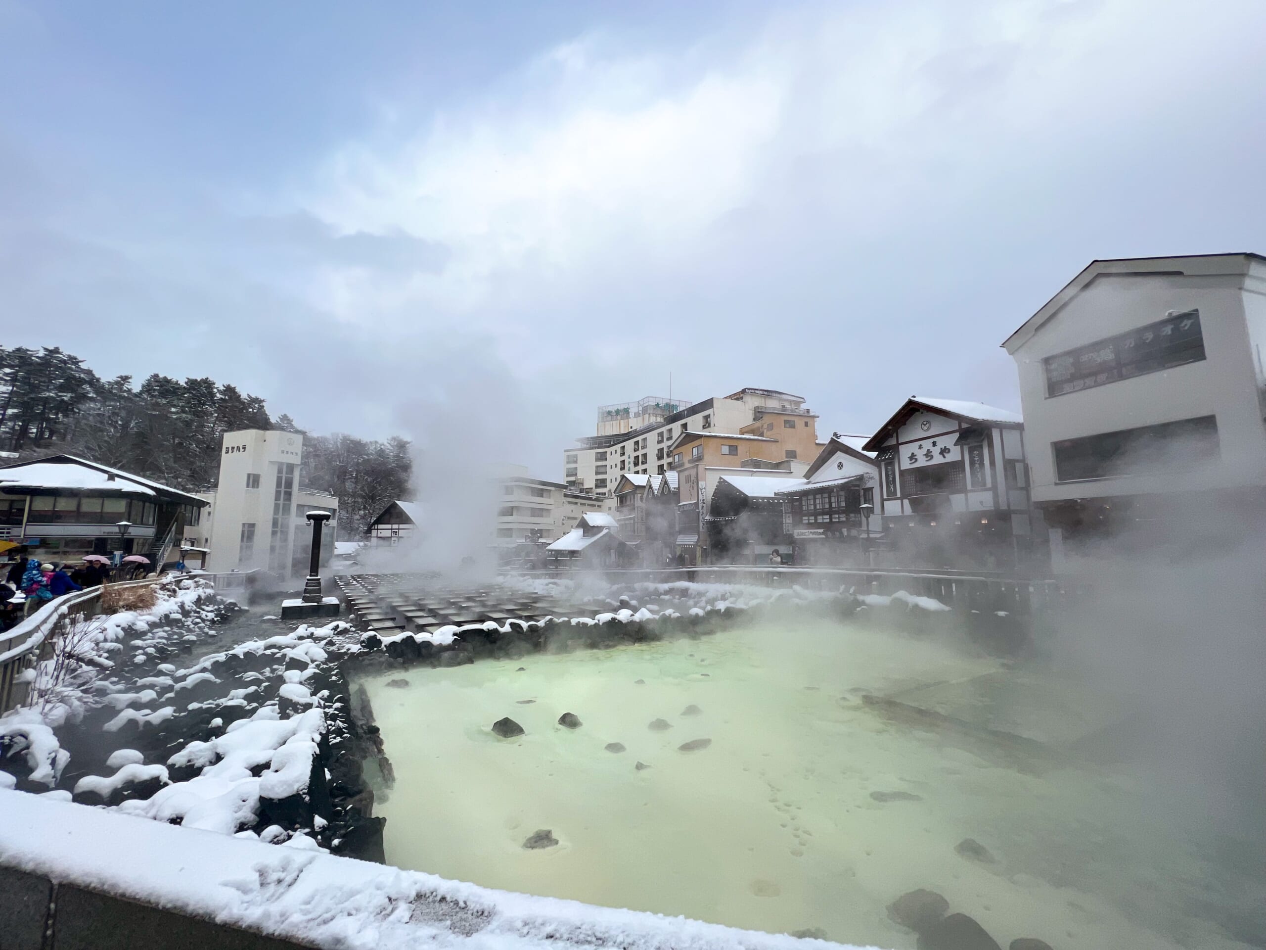 Kusatsu Onsen