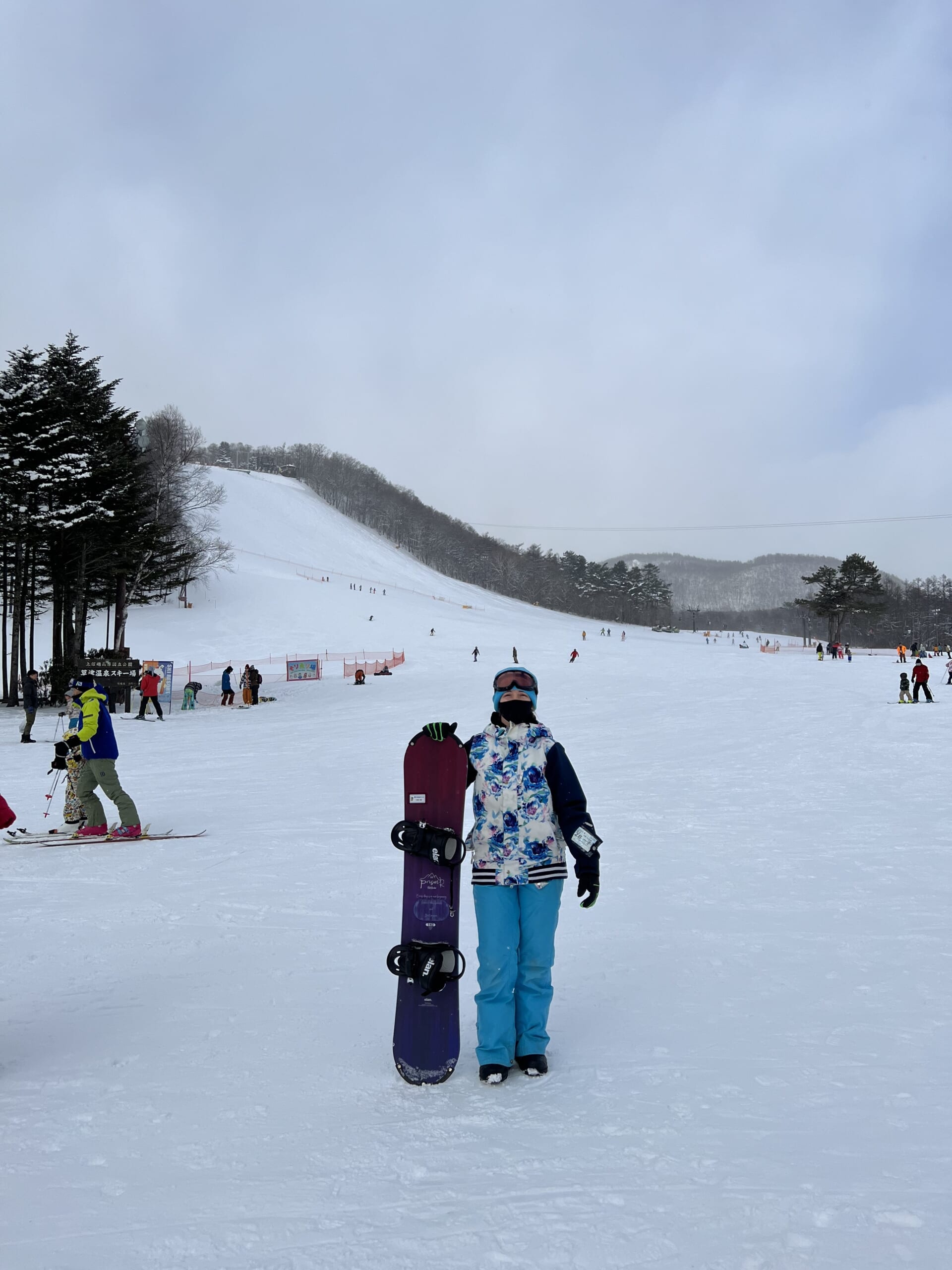 Kusatsu Onsen