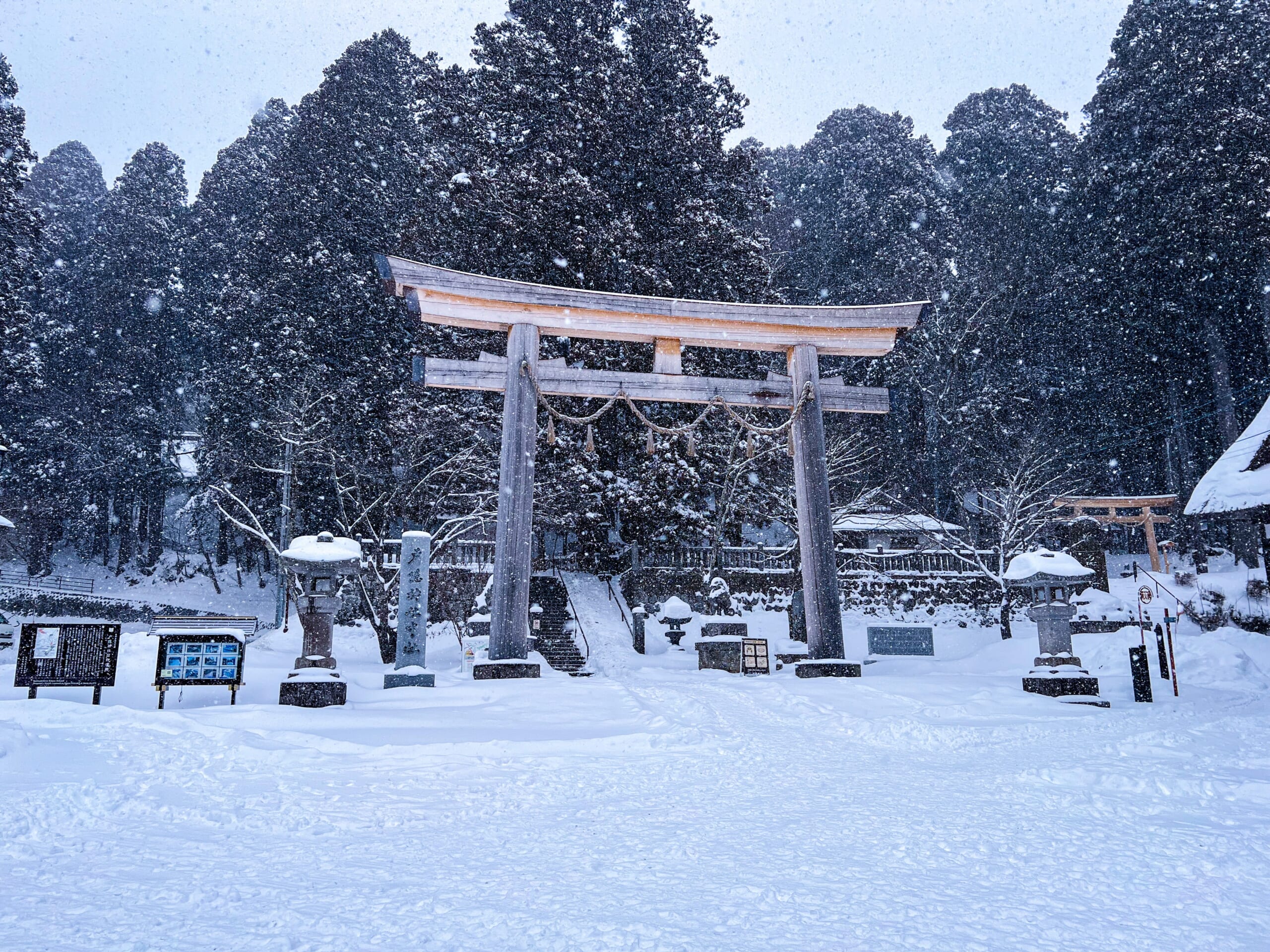 Togakushi Shrine