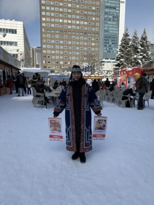 Sapporo Snow Festival