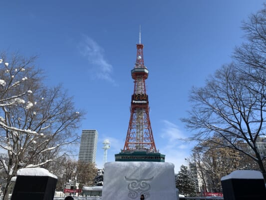 Sapporo Snow Festival