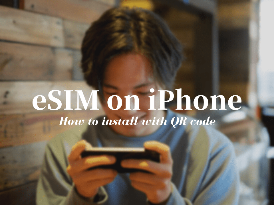 eSIM on iPhone