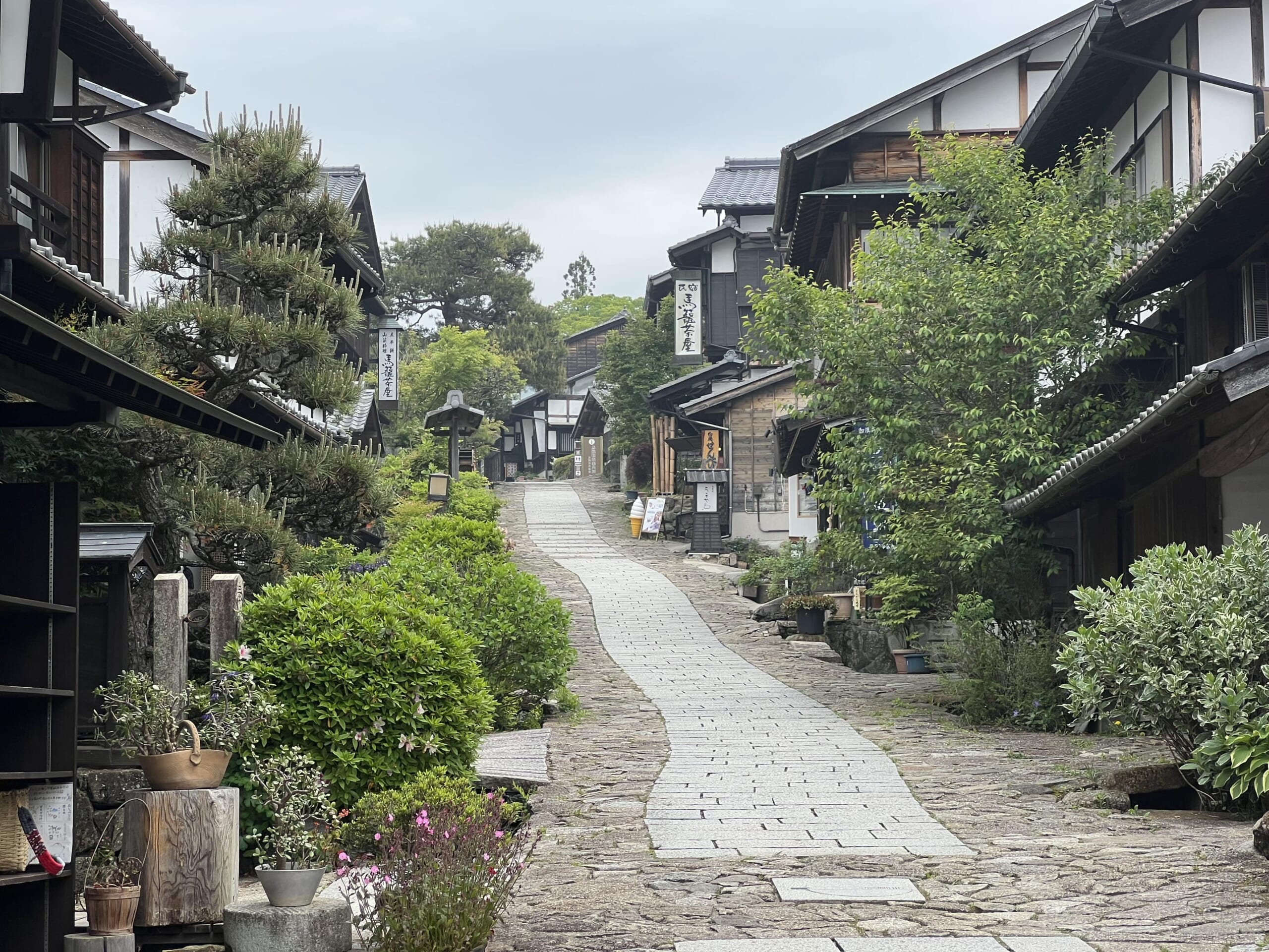 Nakasendo Road