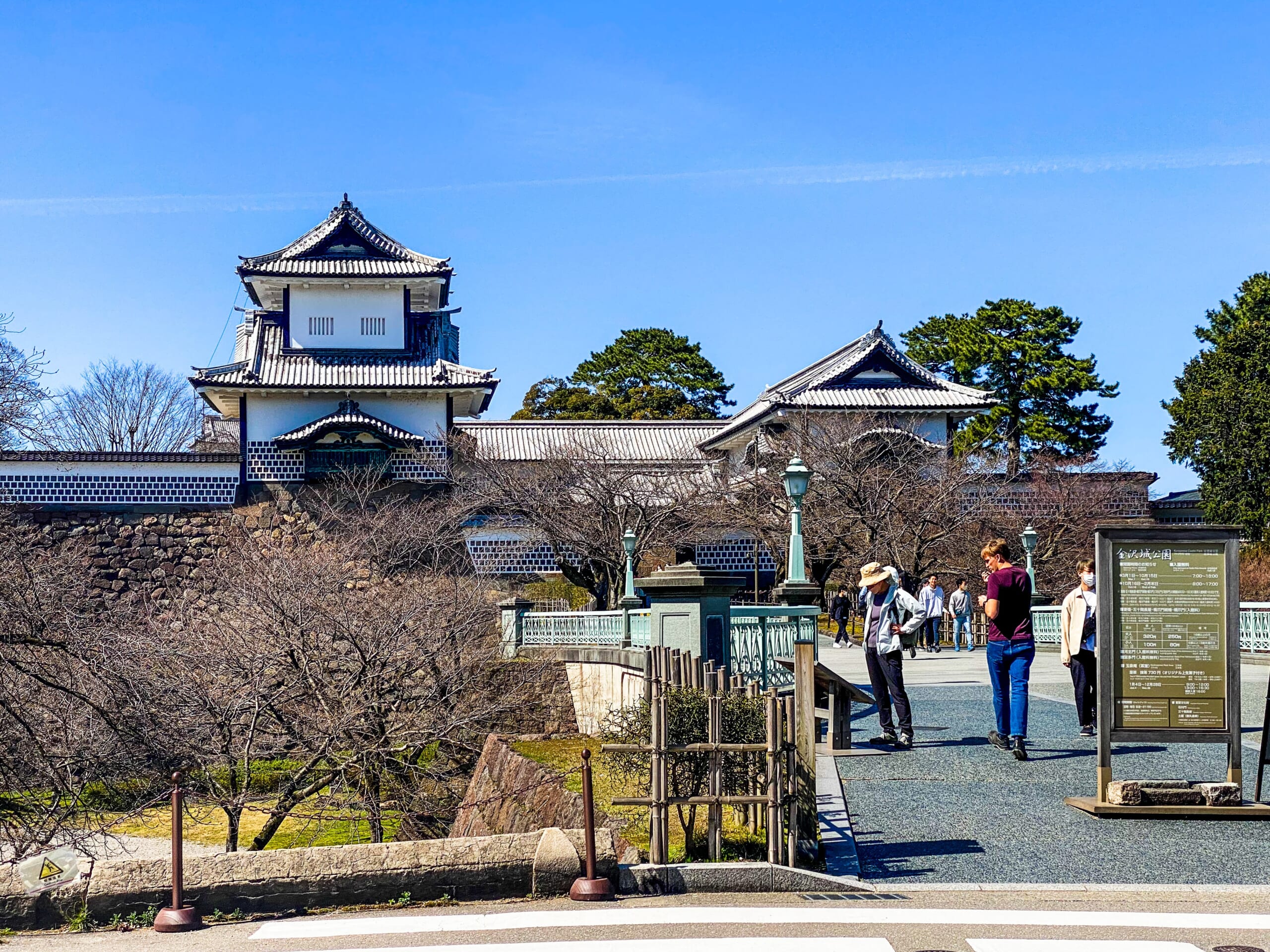 Kanazawa