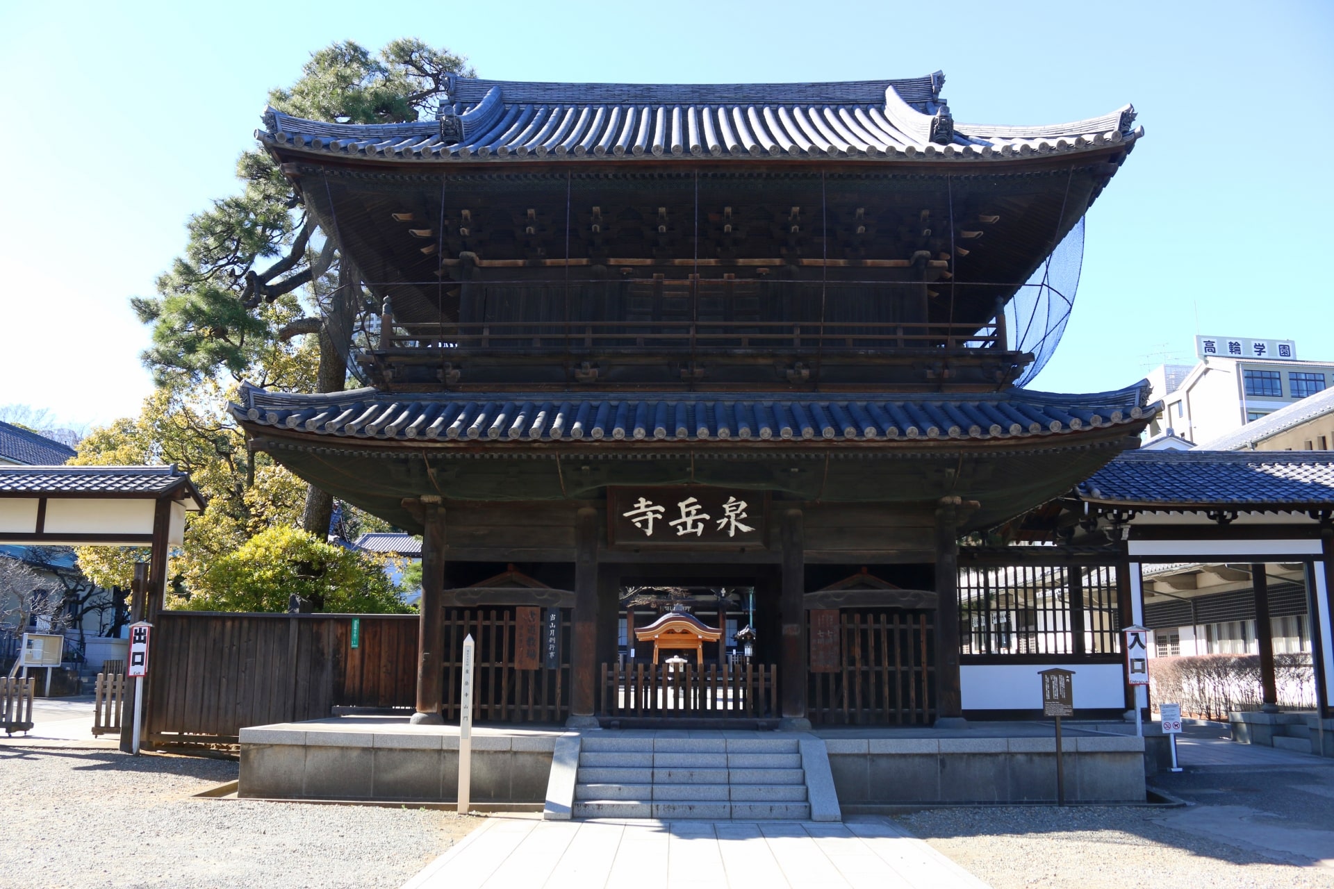 Sengakuji Temple: A Buddhist Temple in Shinagawa