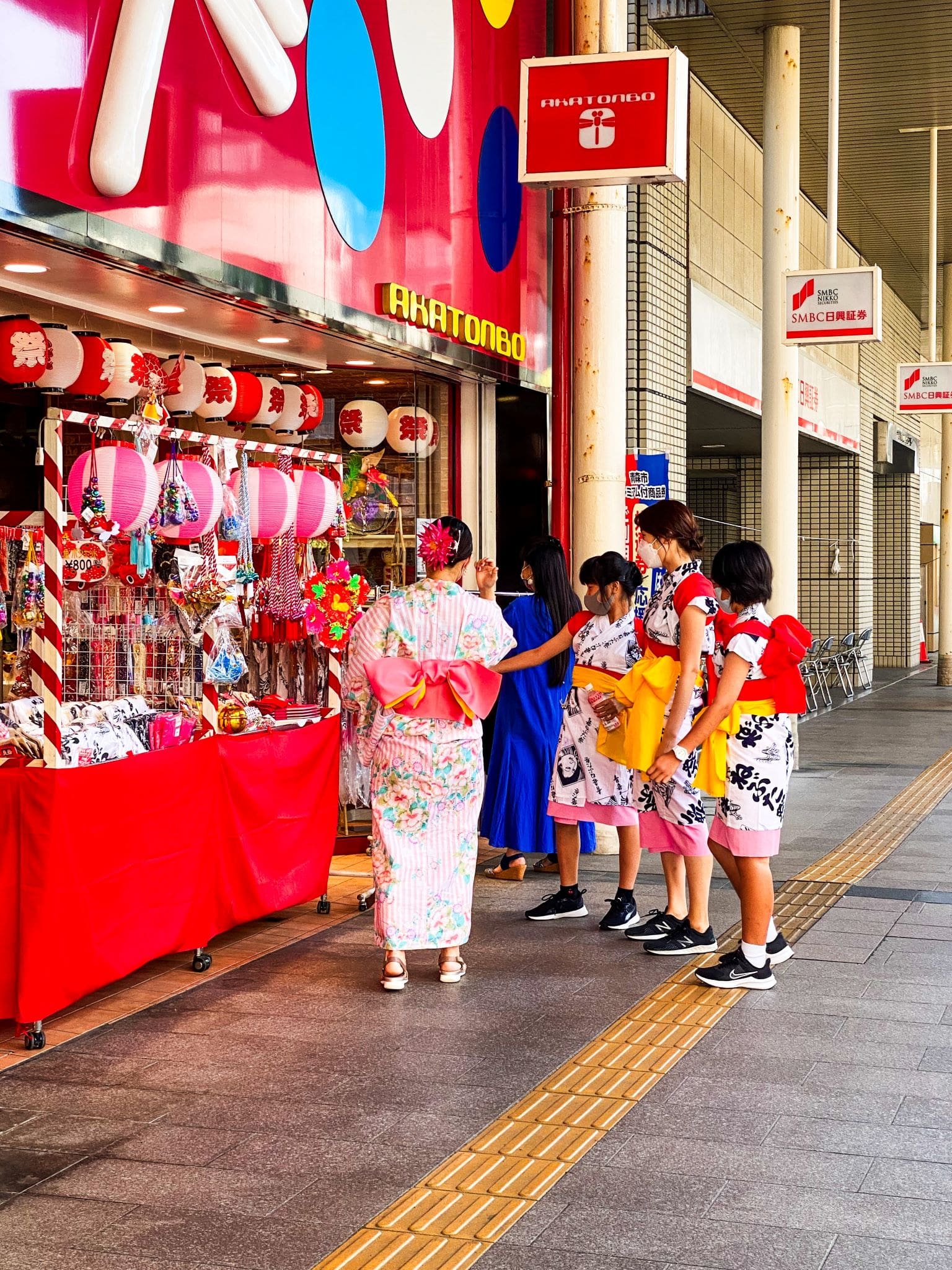 Shop selling traditional festival attire in Aomori