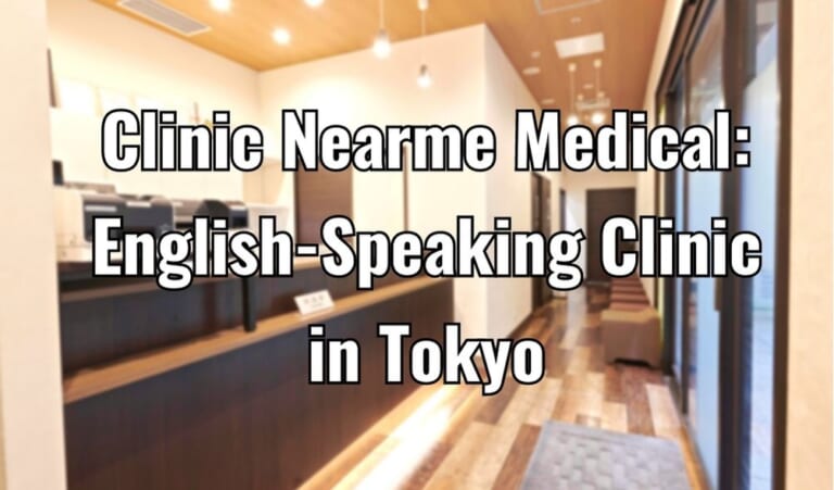 Clinic Nearme Medical