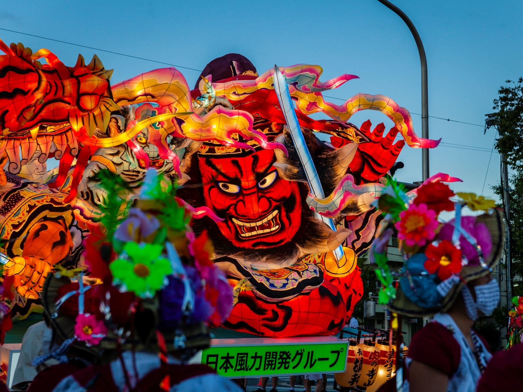 Nebuta floats ready for the parade