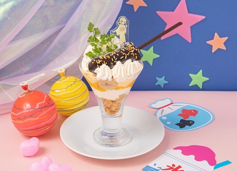 Magical DoReMi Cafe