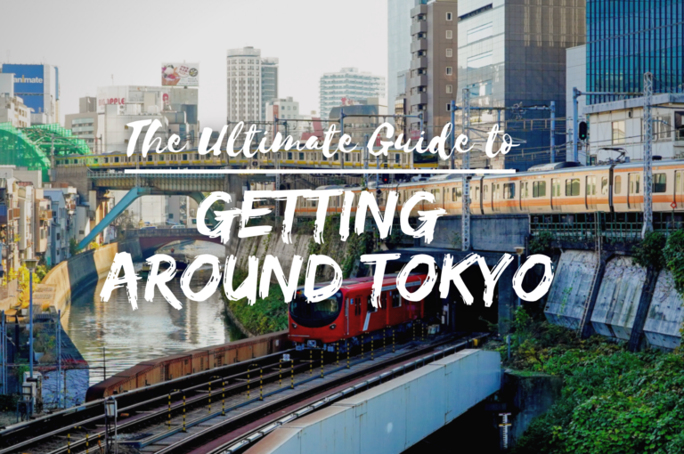 Getting around Tokyo