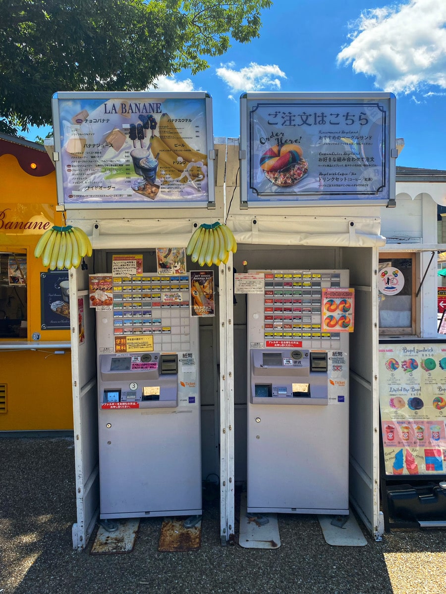 food vending machine