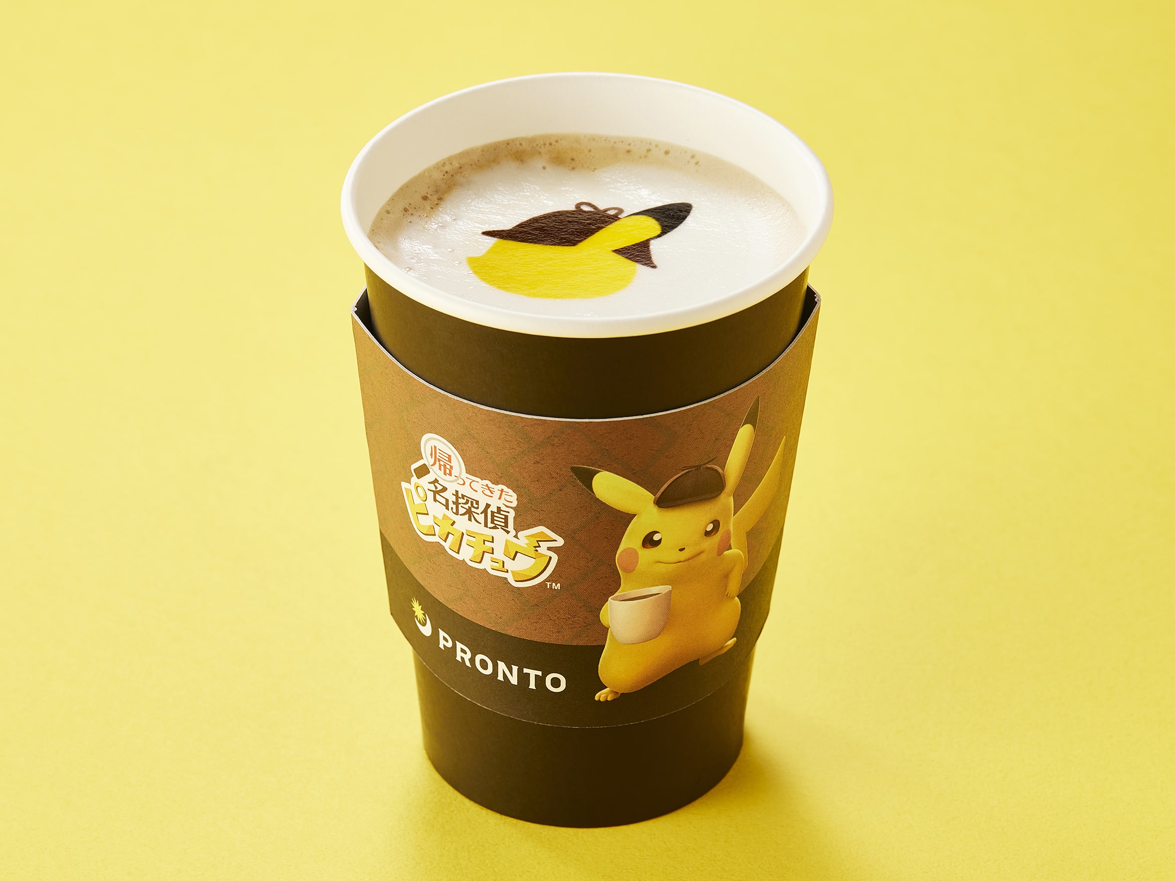 Pronto x Pokémon Special Autumn Collaboration