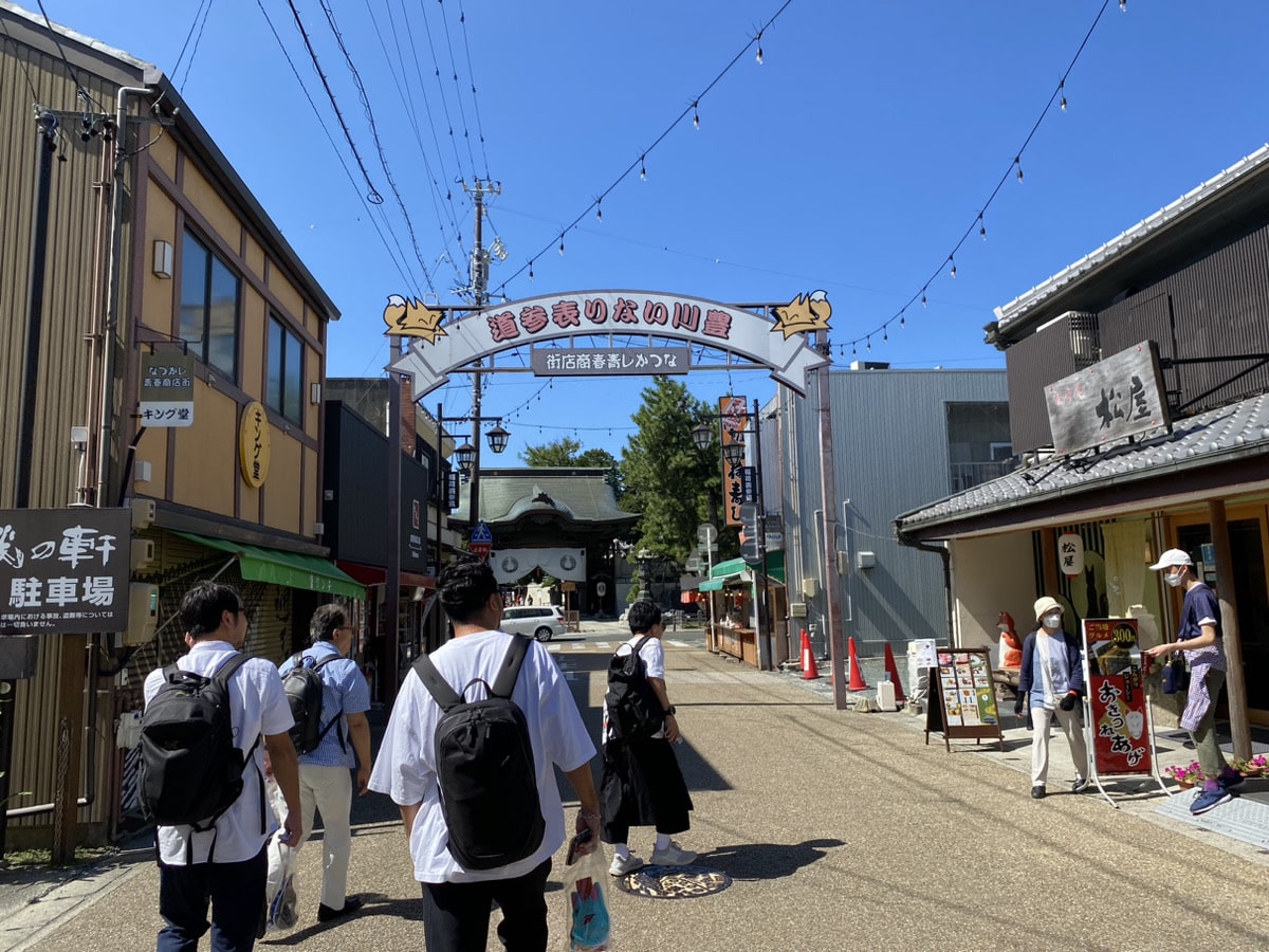 Toyokawa Inari Omotesando