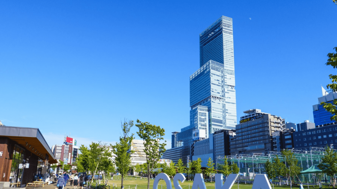 Abeno Harukas a High-Rise Complex in Osaka