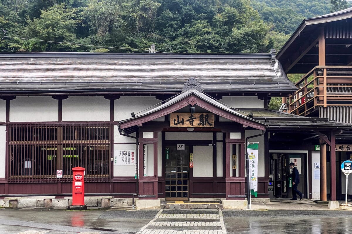 Yamadera Station