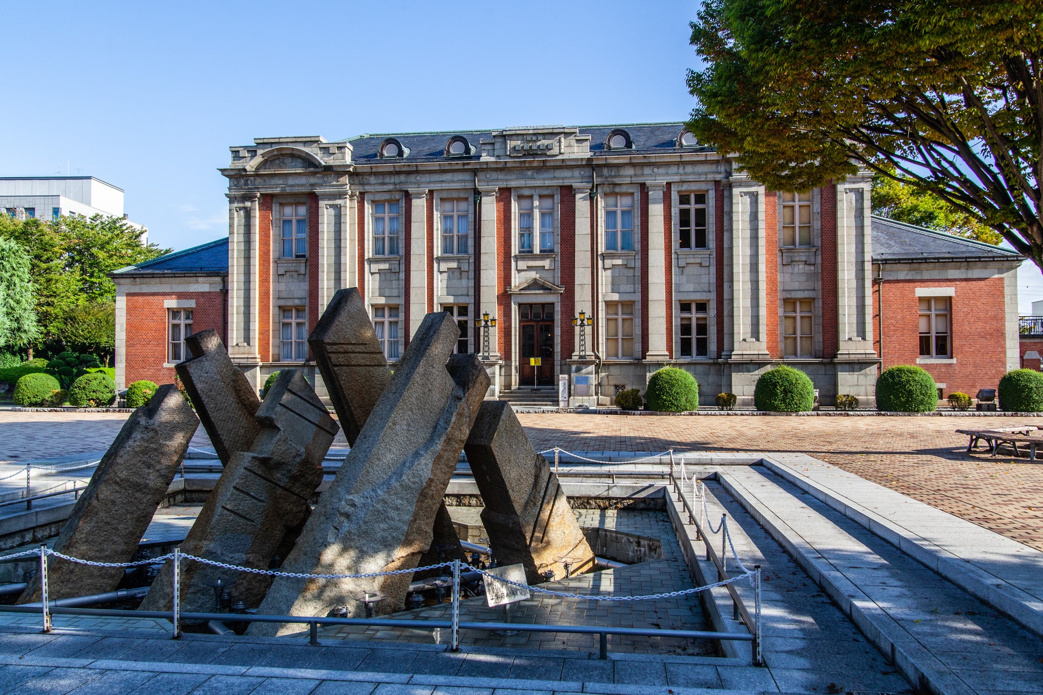 Yamagata Folk Museum Bunshokan