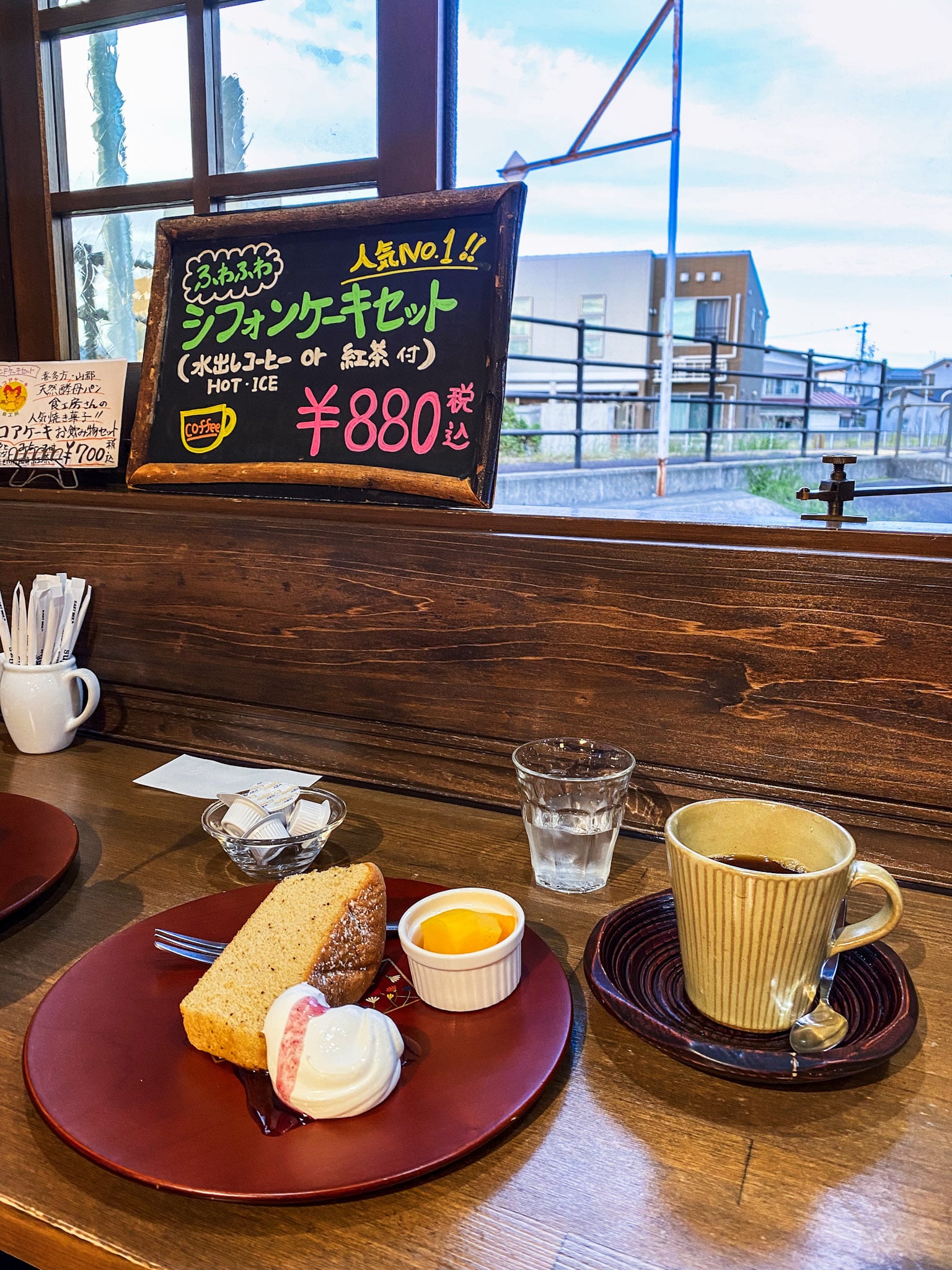 Station Cafe at Nanukamachi Station