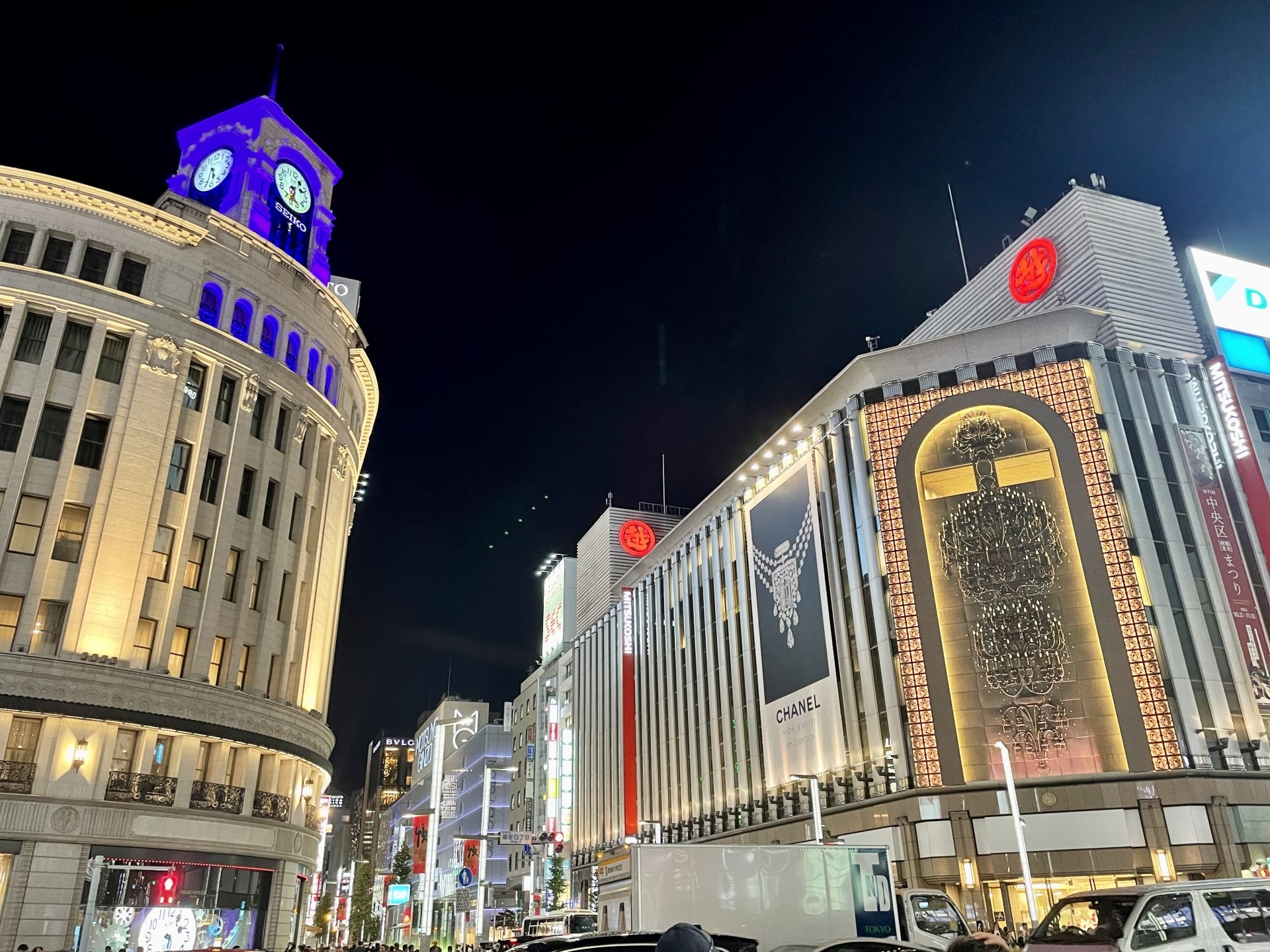 Department in Tokyo