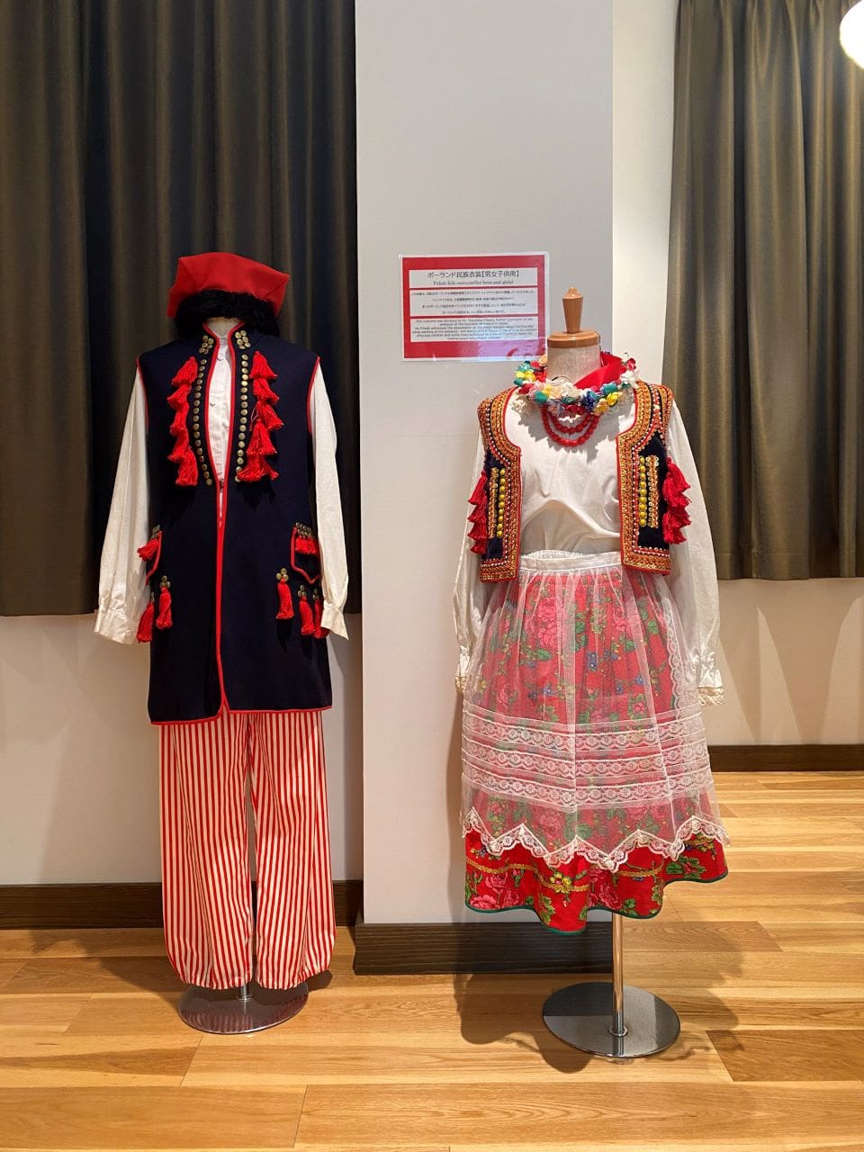 Polish costumes at Port of Humanity Museum