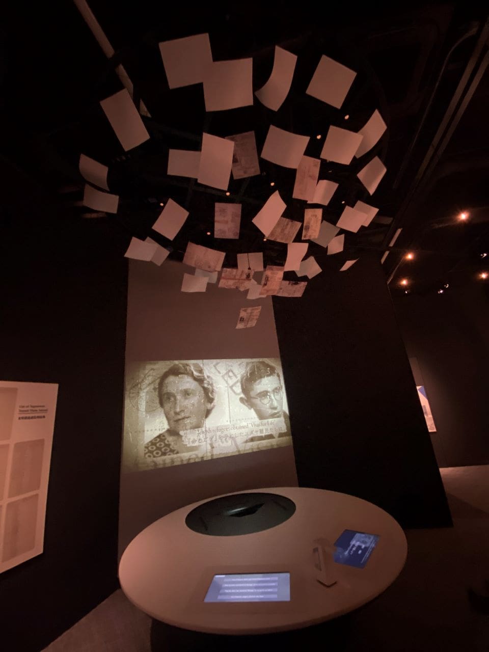 Port of Humanity Exhibition