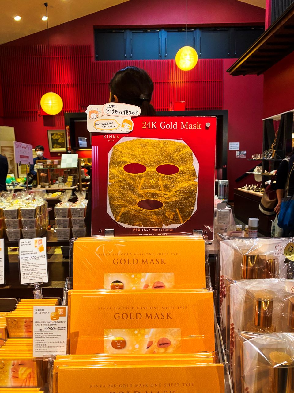 Gold leaf related souvenirs in Kanazawa