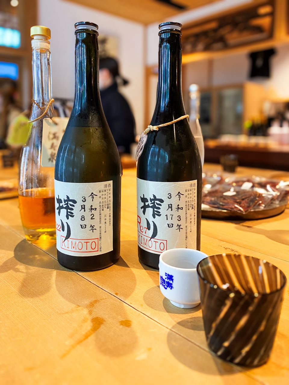 Saseki tasting