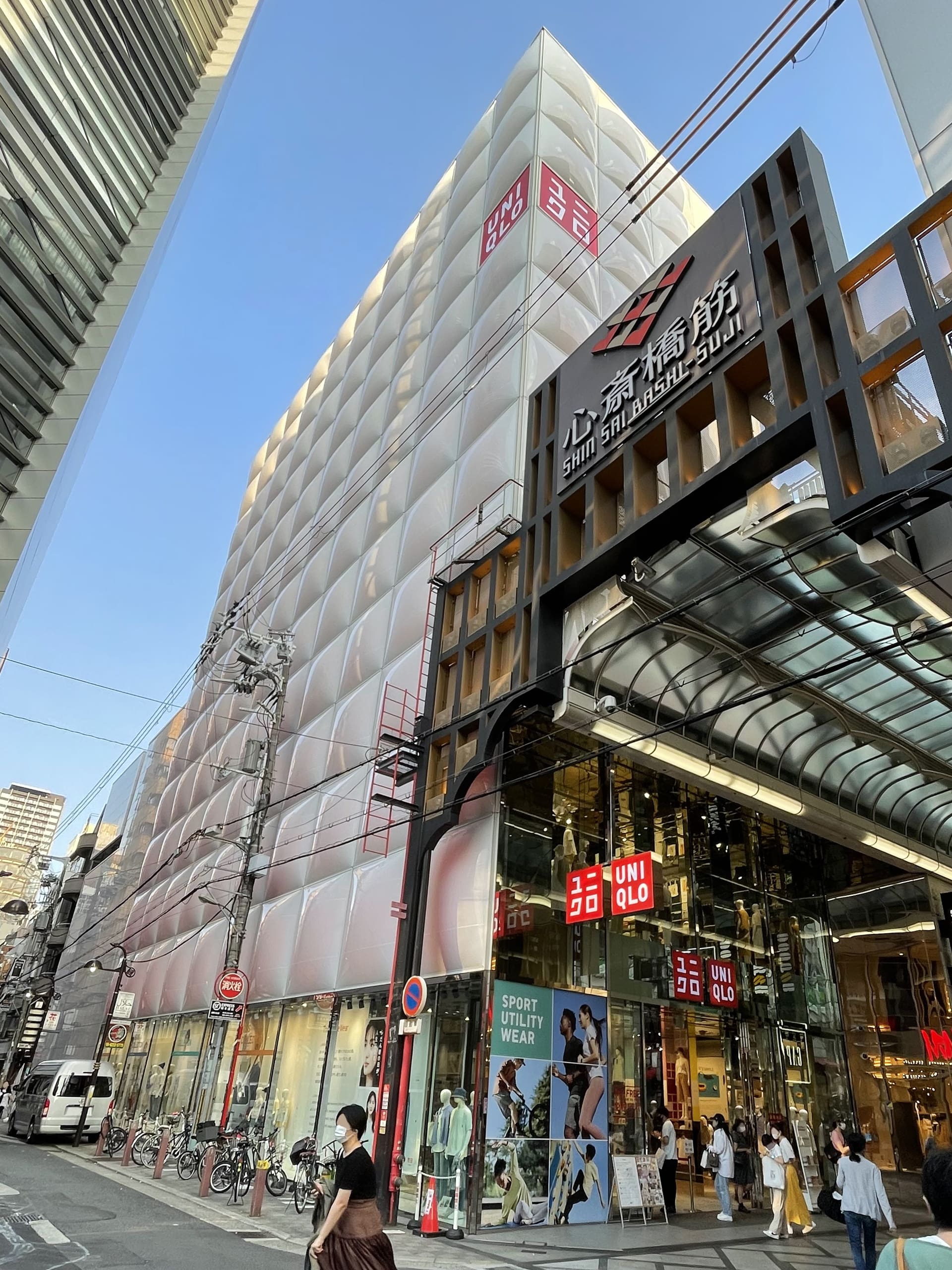 Uniqlo Shinsaibashi