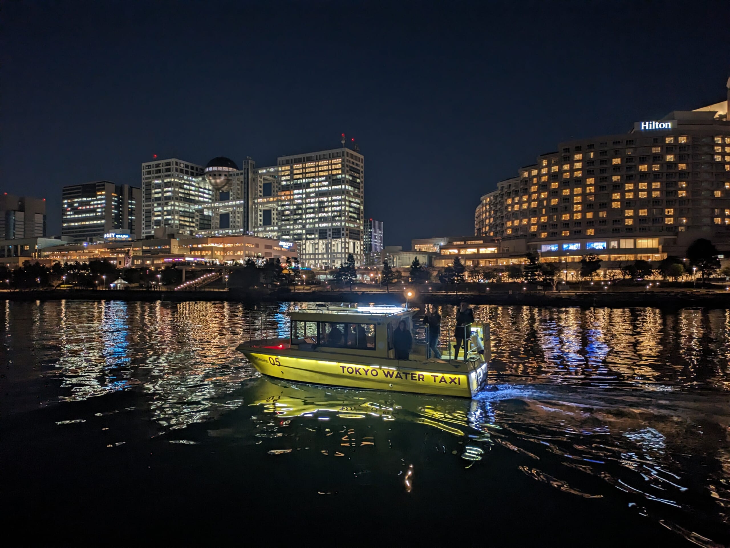 Water Taxi Tokyo