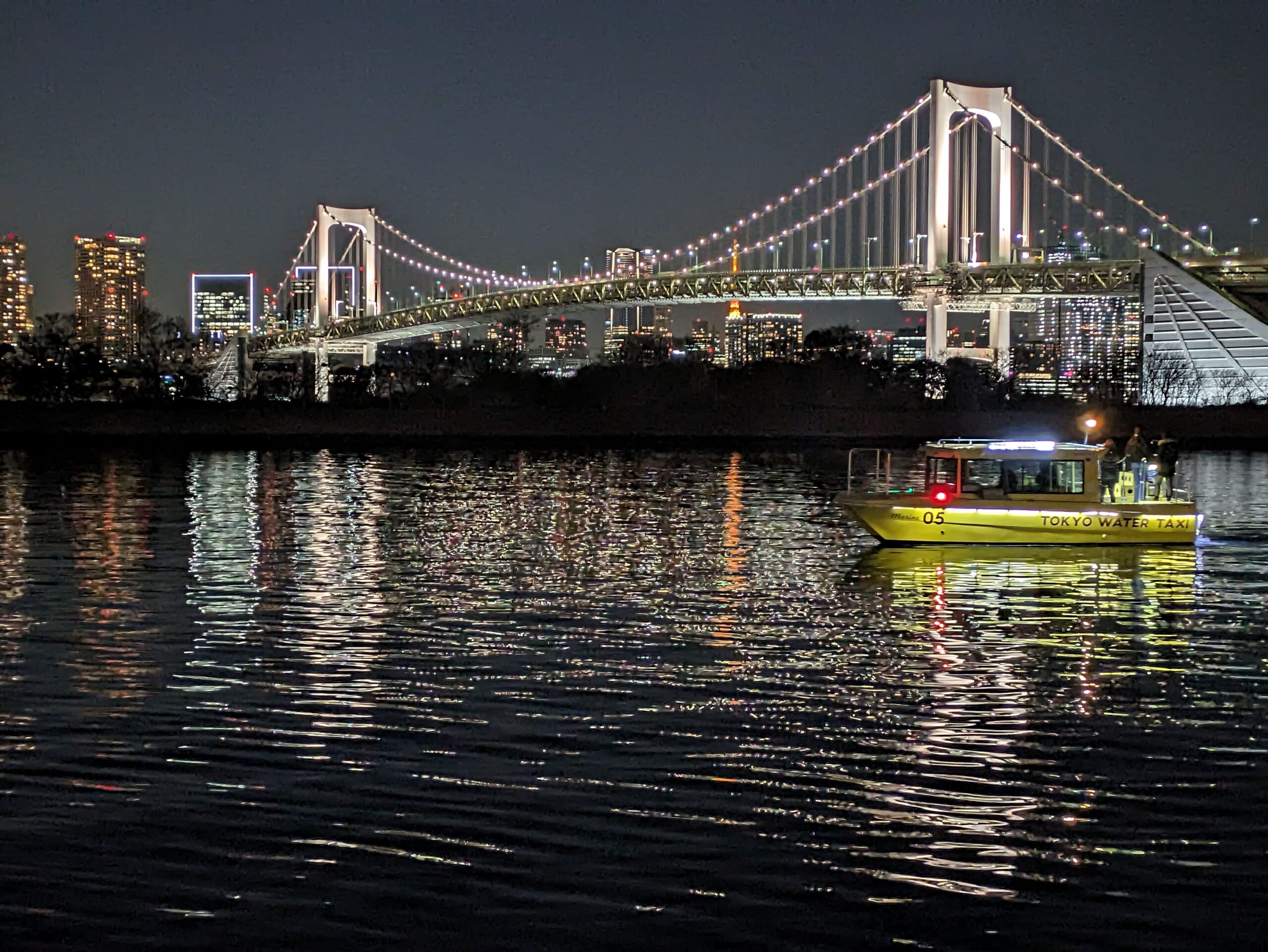 Water Taxi Tokyo