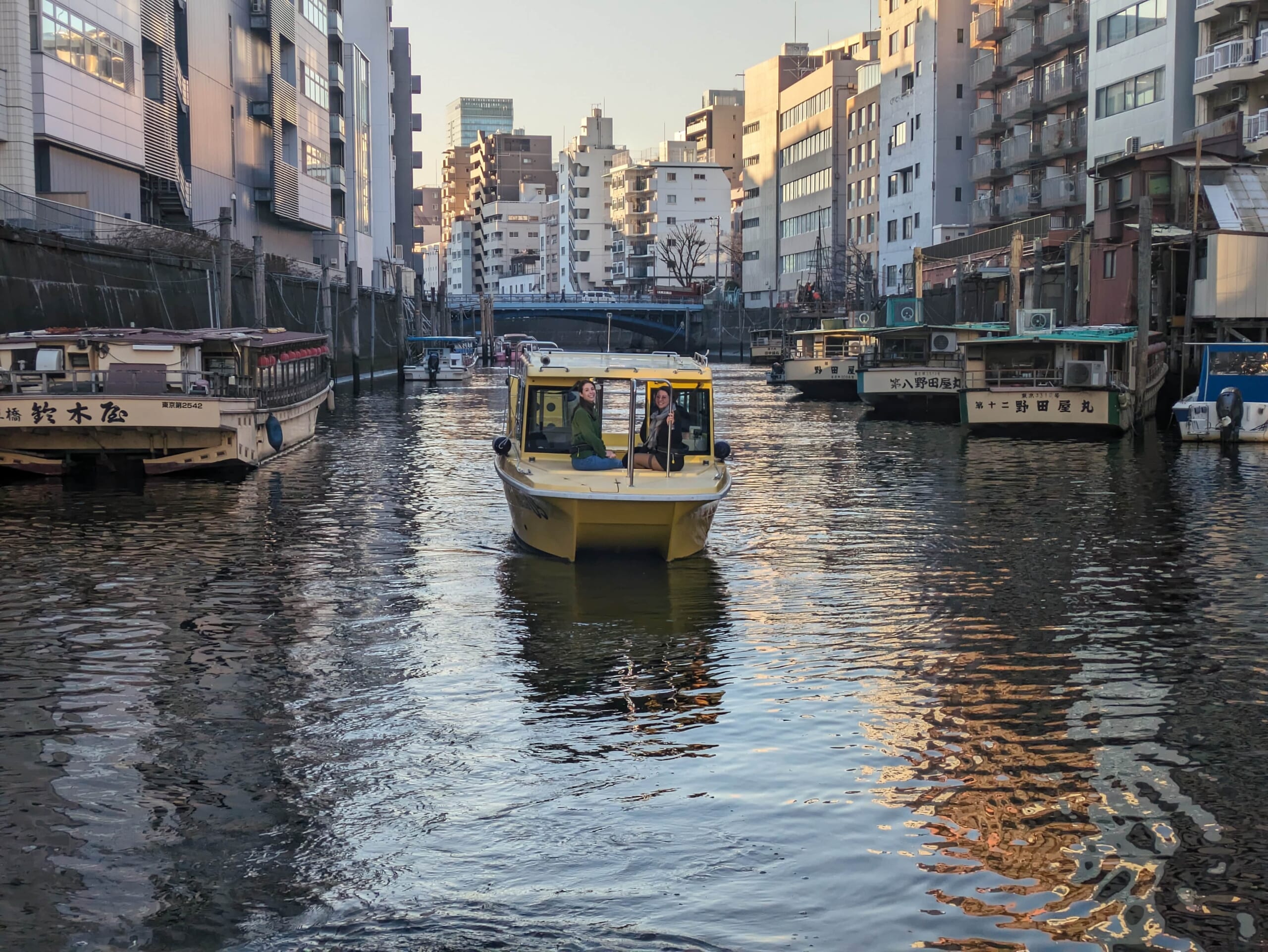 Water Taxi Tokyo