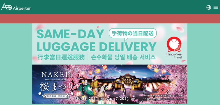 Airporter Luggage Delivery Japan