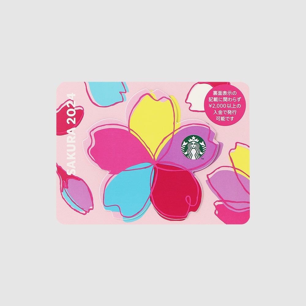 Starbucks Sakura Card