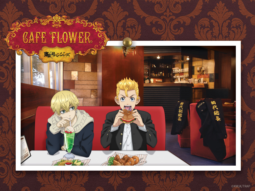 Tokyo Revengers Cafe