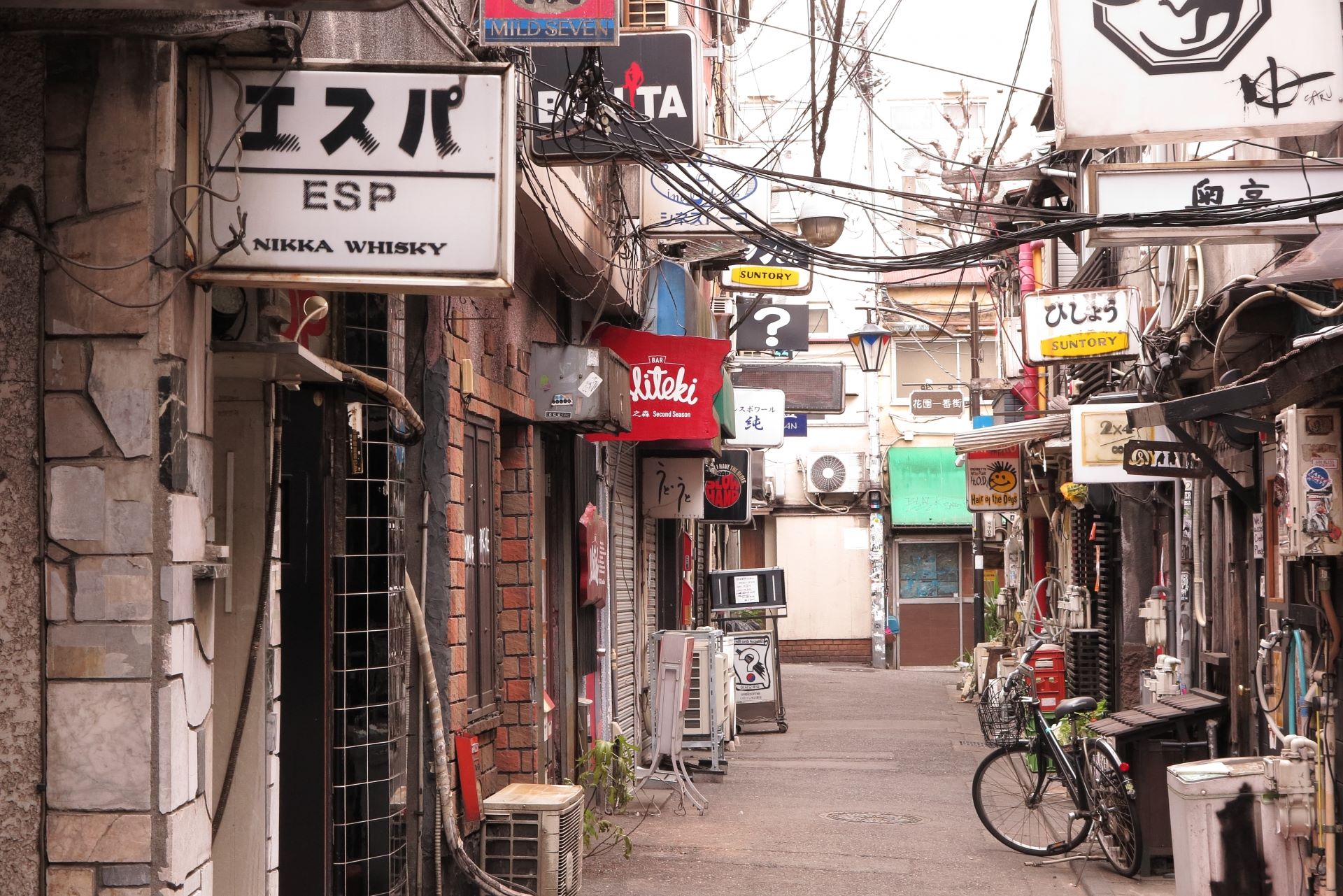 Golden Gai