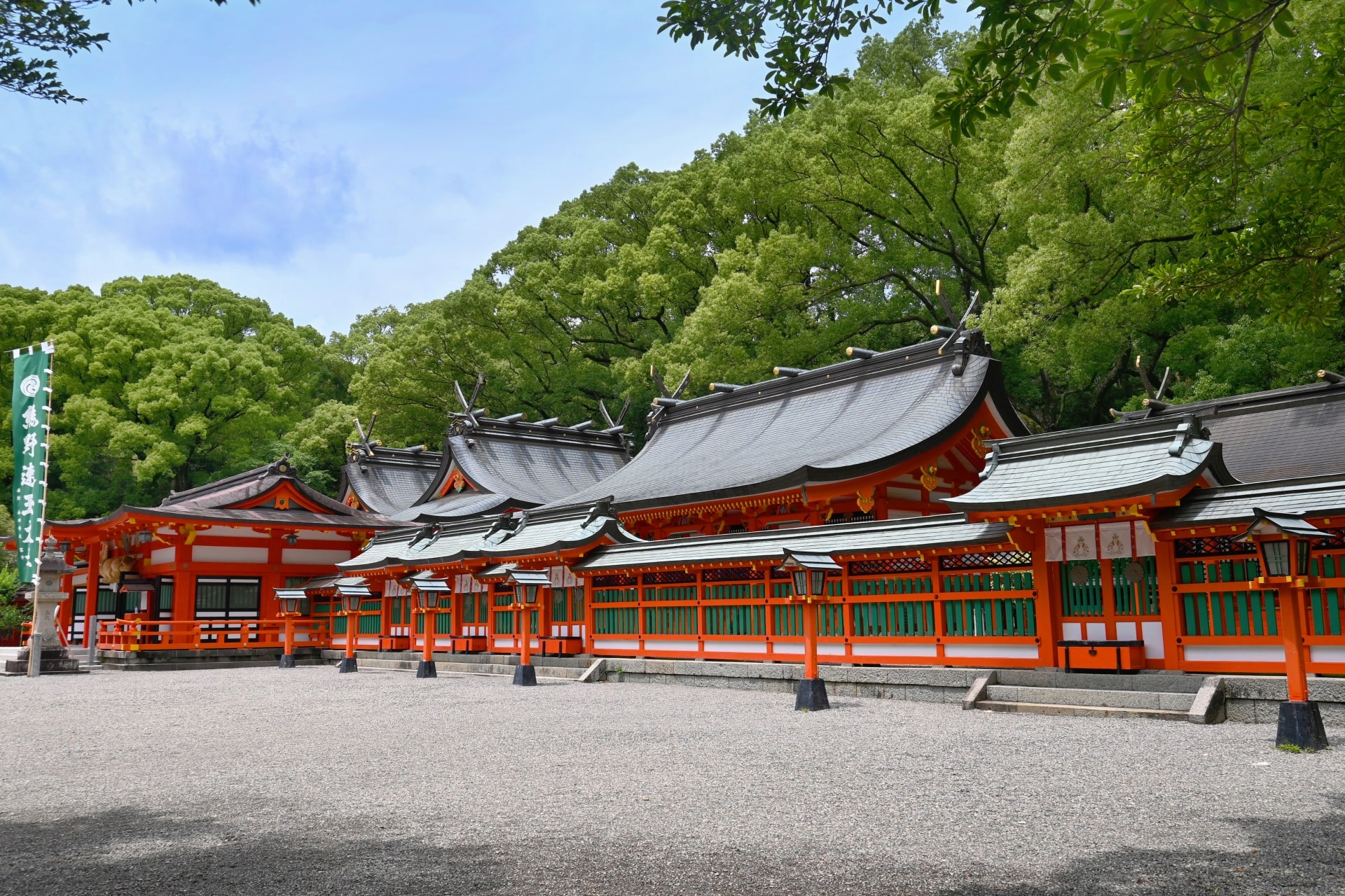 Kumano Hayatama Taisha