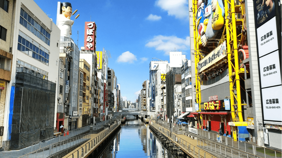 Large Don Quijote and MEGA DONKI in Osaka